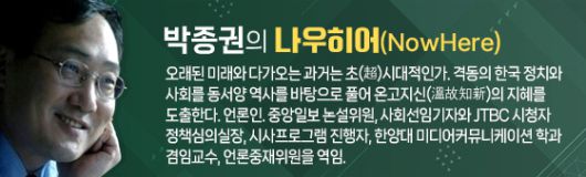더팩트