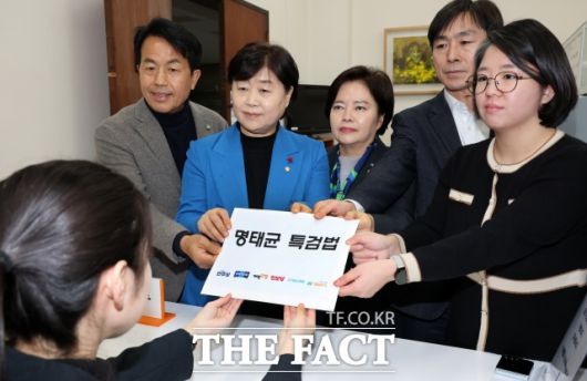 더팩트