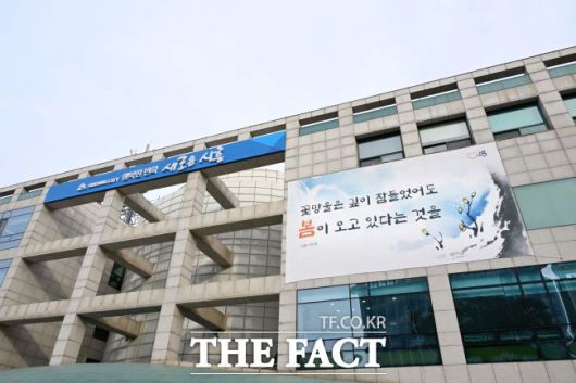 시흥시청 전경./시흥시