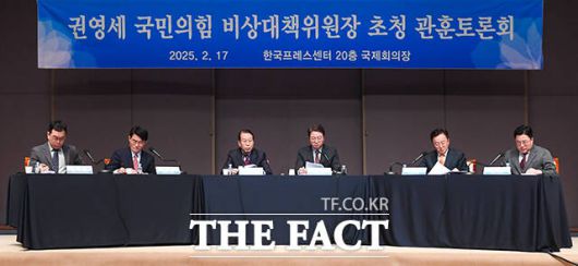 더팩트