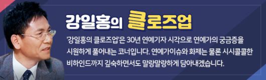 더팩트