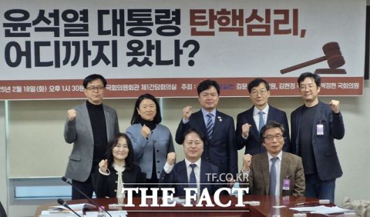 더팩트