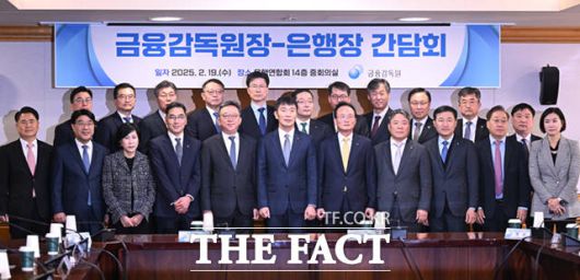 더팩트