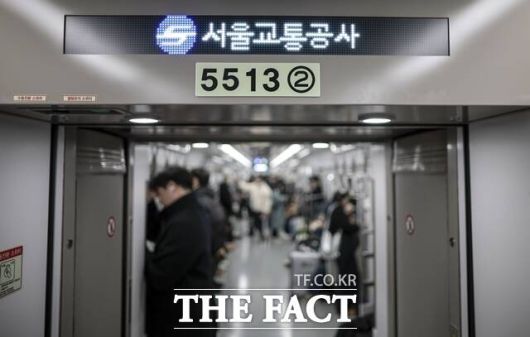더팩트