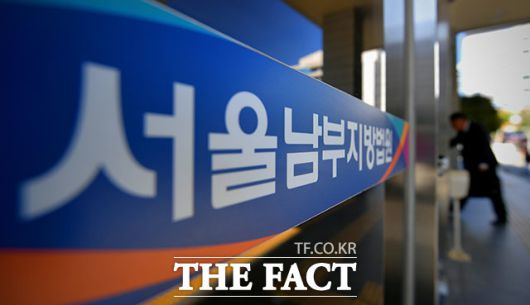 더팩트