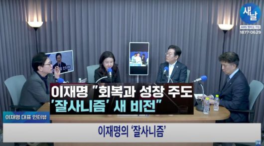 더팩트