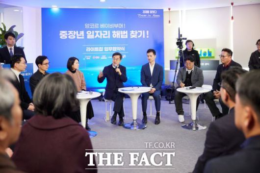 더팩트