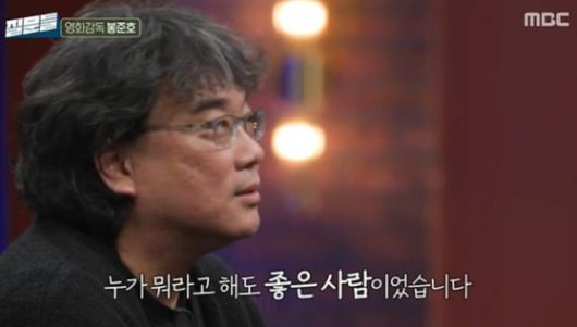 더팩트
