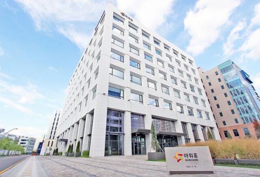 아워홈 제조공장이 고용노동부 '위험성평가 우수사업장' 인증을 획득했다. /아워홈