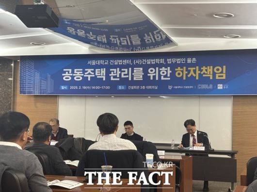 더팩트