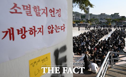 더팩트