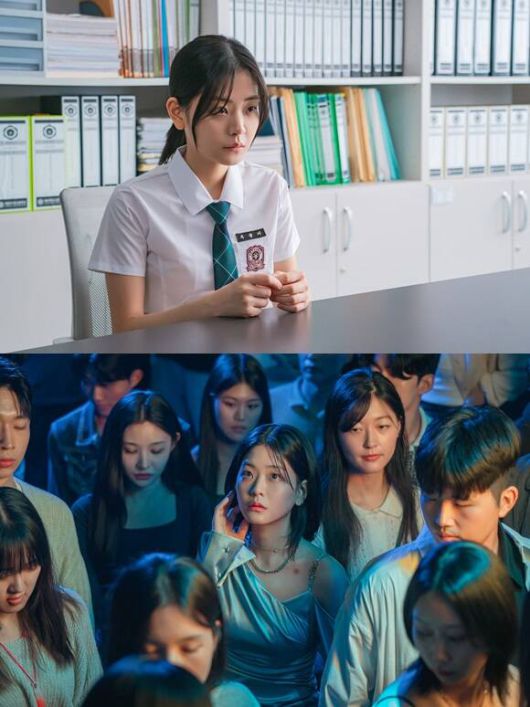 배우 정수빈이 '선의의 경쟁'을 통해 소중한 인연을 얻고 많은 것을 배웠다고 밝혔다. /STUDIO X+U