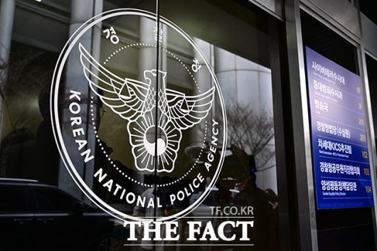 경찰청 국가수사본부 비상계엄 특별수사단(특수단)은 17일 특수공무집행방해와 형법상 직권남용, 대통령경호법상 직권남용 등 혐의로 김성훈 대통령경호처 차장과 이광우 경호본부장에 대한 구속영장을 재신청했다./남윤호 기자