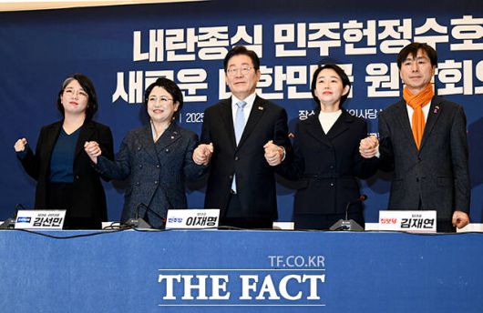 헌법재판소가 윤석열 전 대통령을 파면하면서 조기 대선 국면이 현실로 다가왔다. /더팩트 DB