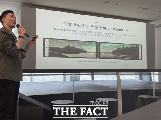 이세연 드림에이스 최고크리에이티브책임자(CCO)가 7일 서울 성수 '르노코리아 커넥티비티 서비스 테크데이'에서 차량 개인화 기능 '포토링크(PhotoLink)'를 설명하고 있다. /황지향 기자