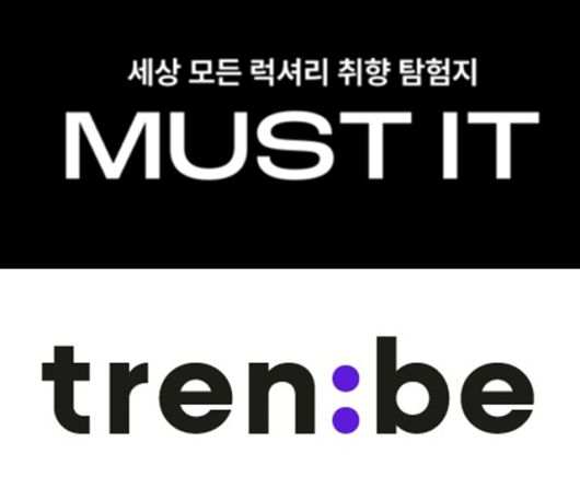 머스트잇(위)과 트렌비가 각각 현금유동 자산과 올해 3월 영업이익을 공개했다. /머스트잇, 트렌비