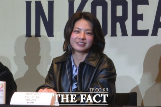 케이트 로터스가 16일 인천 중구 운서동 파라다이스시티에서 열린 '라이진 월드 시리즈 인 코리아' 기자회견에 참석해 질의응답에 앞서 정면을 바라보고 있다. / 이상빈 기자