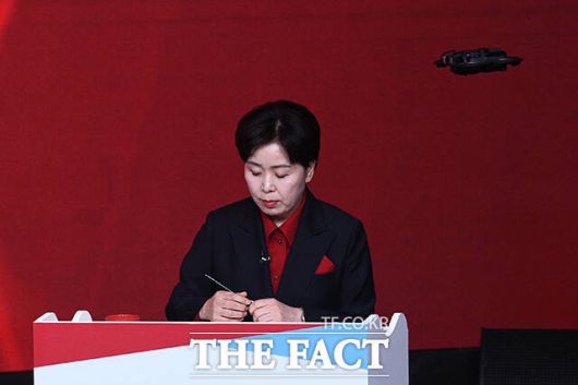 토론 준비하는 양향자 국민의힘 대선 경선 후보.