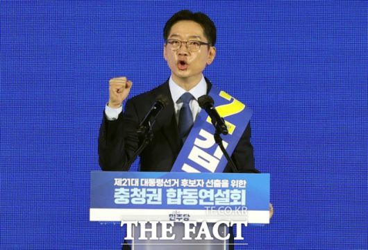 김경수 후보는 "노무현의 꿈, 국가균형발전을 김경수의 꿈인 메가시티를 통해 여러분과 함께 반드시 완성하겠다"라고 강조했다. /뉴시스