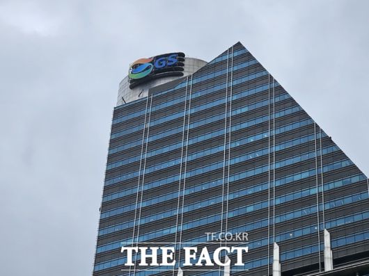 요기요를 운영하는 위대한상상의 지분 인수에 약 3000억원을 투자한 GS리테일의 셈법이 복잡해지고 있다. 사진은 서울시 강남구 GS타워 전결 /우지수 기자
