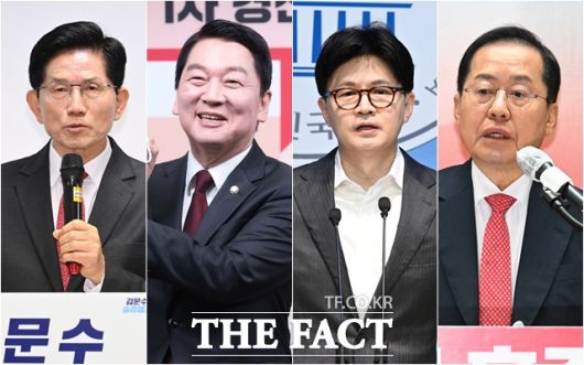 4명으로 압축된 국민의힘 경선 주자들이 23일부터 본격적인 대선 2차 경선에 돌입했다. 왼쪽부터 김문수·안철수·한동훈·홍준표 국민의힘 대선 경선 후보(가나다순). /더팩트 DB