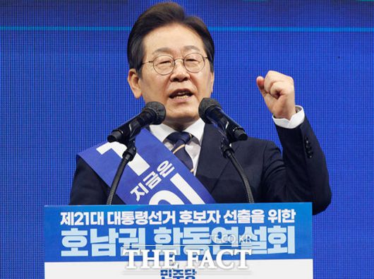 더팩트