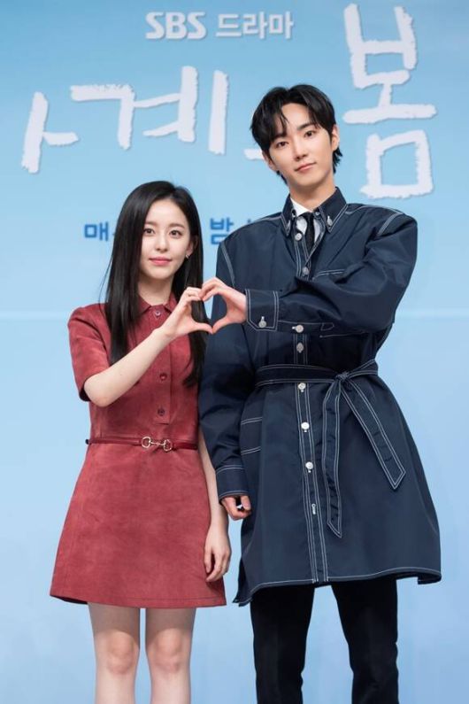 배우 박지후(왼쪽)와 하유준이 '사계의 봄'에서 로맨스 라인을 그린다. /SBS