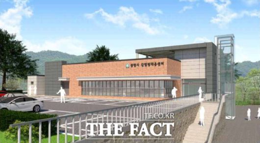 감염병대응센터 조감도 /광명시