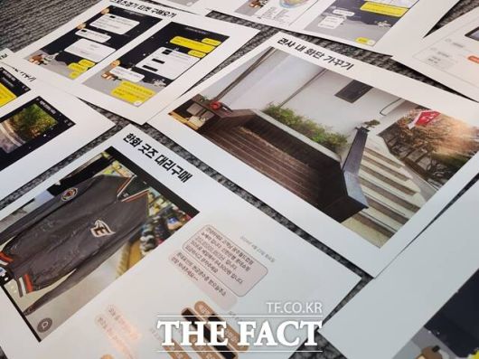 군인권센터는 29일 오전 서울 마포구 센터에서 기자회견을 열고 "지난 2024년부터 올해 초까지 1년 넘게 지속된 박 중장과 그 가족이 비서실 근무자들에게 행한 갑질 피해에 대한 복수 제보를 접수했다"고 밝혔다. /이윤경 기자