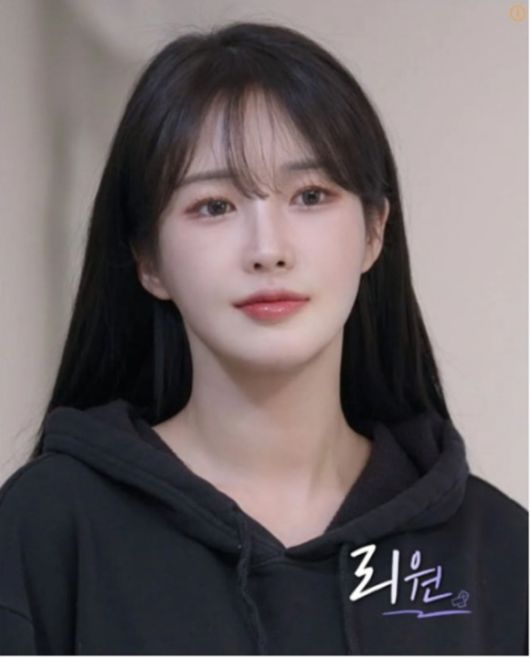 웨이브 오리지널 예능 '너의 연애'에 출연 중인 리원이 과거 행적 등으로 인해 여러 의혹에 휩싸였다. /웨이브