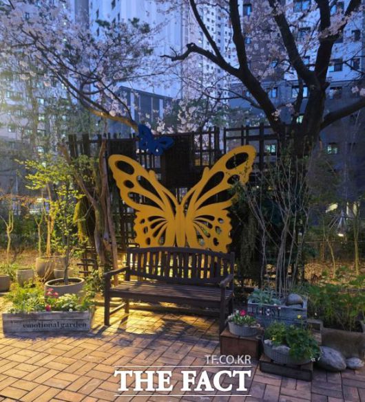 대공원나들길 '나비정원' 전경 /과천시