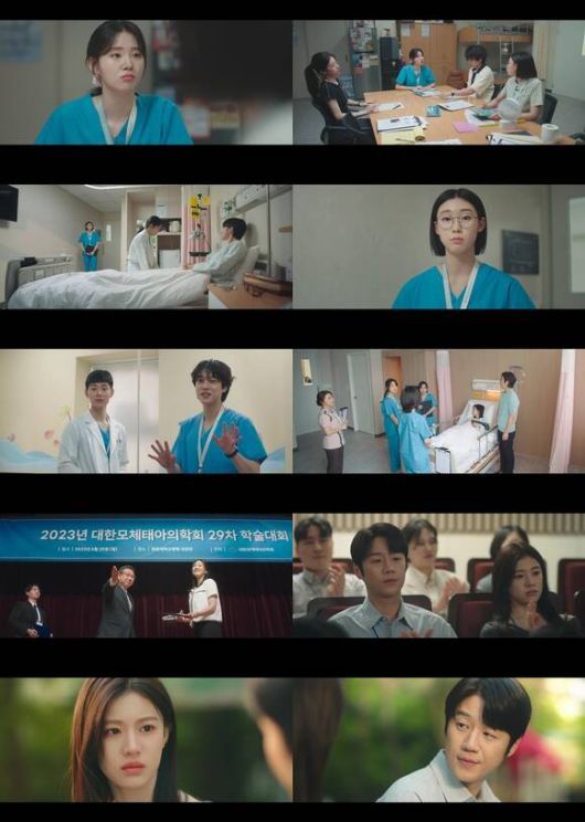 '언젠가는 슬기로울 전공의생활'은 tvN에서 시즌2까지 방송된 '슬기로운 의사생활'의 스핀오프 드라마다. /방송 화면 캡처