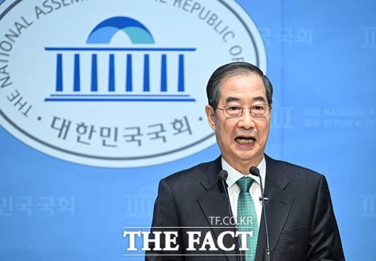 지난 2일 여의도 국회에서 제21대 대통령 선거 출마 선언을 하고 있는 한덕수 전 대통령 권한대행 겸 국무총리. /박헌우 기자