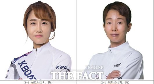 문안나(3기, B2) 이지수(3기, B2)