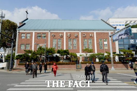 수원지역에서 다수의 독립운동가를 키워낸 종로교회 전경./수원시