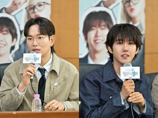 방송인 장성규(왼쪽)와 광희가 8일 오후 2시 30분 서울 영등포구 KBS 본관에서 열린 '스카우트6 얼리어잡터' 제작발표회에 참석해 발언하고 있다. /KBS