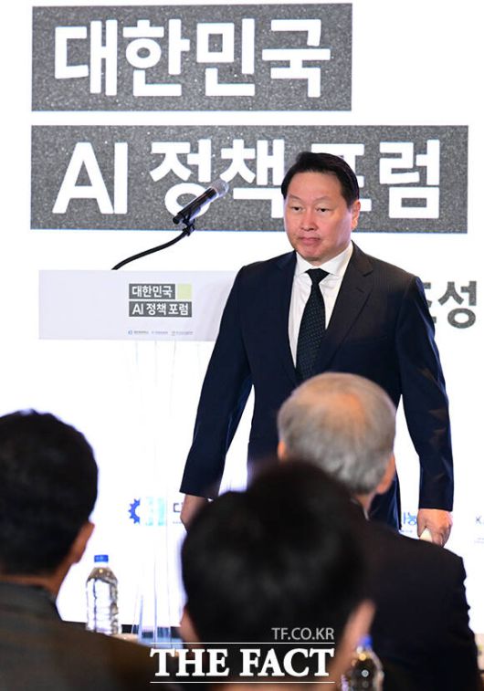 개회사를 마친 최태원 회장.