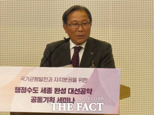 오영철 세종사랑시민연합회장이 환영사를 하고 있다. /세종사랑시민연합회