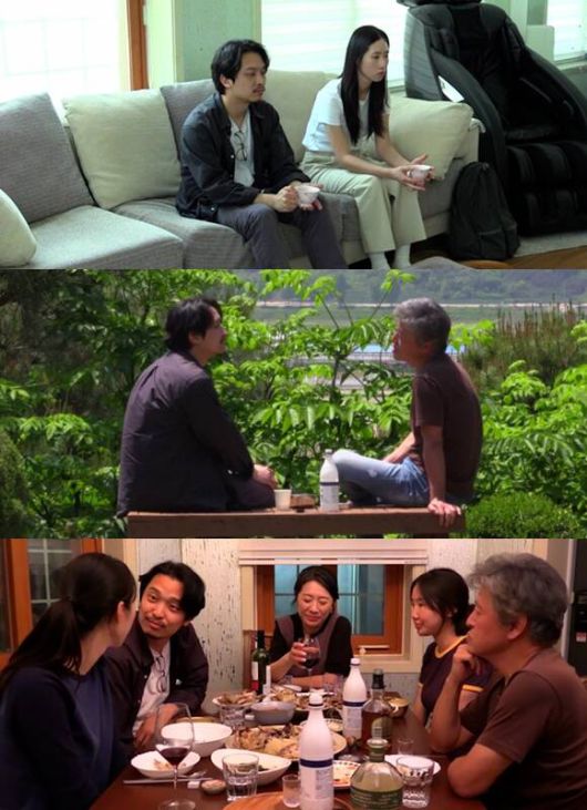 '그 자연이 네게 뭐라고 하니'는 지난 2월 개최된 제75회 베를린국제영화제 장편 경쟁 부문에 공식 초청됐으나 수상에는 실패했다. /(주)영화제작전원사