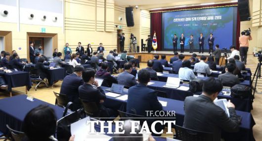 신안산선 공사 현장 광명 구간 붕괴사고 대응 공동 기자회견 모습. /광명시