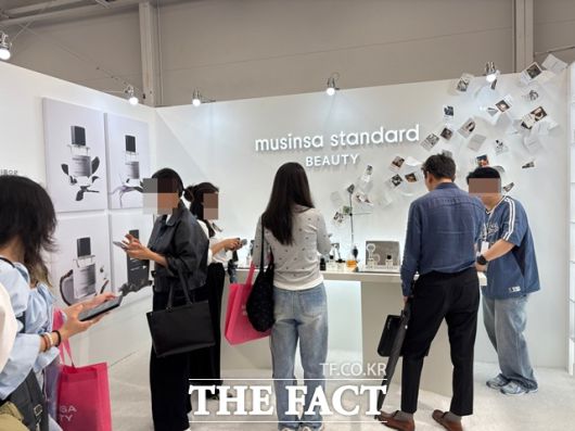 무신사는 '무신사 스탠다드 뷰티' 부스를 통해 오직 이곳에서만 볼 수 있는 향수 제품을 선보인다. /문화영 기자