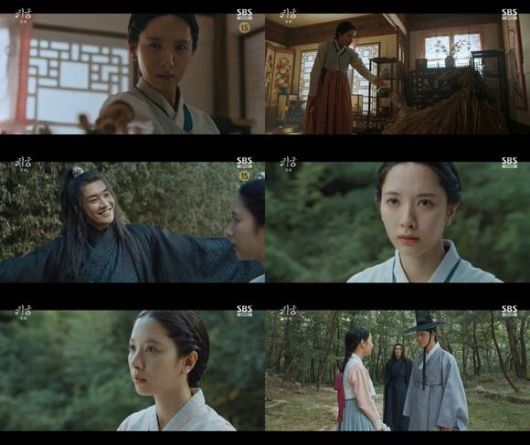 배우 김지연이 출연하는 '귀궁'은 매주 금, 토요일 밤 9시 55분 방송한다. /방송 화면 캡처