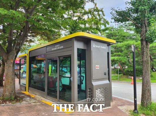 그린통합쉼터 /경기도