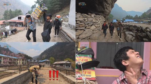 지난 11일 방송된 '태계일주4' 1회에서 기안84가 직접 셰르파의 삶을 체험하는 모습 등이 그려졌다. /MBC