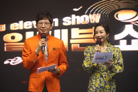 배우 겸 가수, MC로 활동해온 이부영은 현재 ETN 토크음악 프로그램 '영일레븐쇼'를 진행하고 있다. 오른쪽은 함께 진행하는 임지혜 아나운서. /ETN