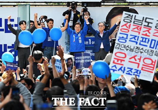 대통령실이 위치한 용산 찾은 이재명 후보.