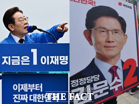 이번 대선에서 이재명 더불어민주당 대선 후보는 '이제부터 진짜 대한민국, 지금은 이재명'을 슬로건으로 내세웠다. 김문수 국민의힘 대선 후보는 '새롭게 대한민국, 정정당당 김문수'를 슬로건으로 채택했다. /더팩트DB