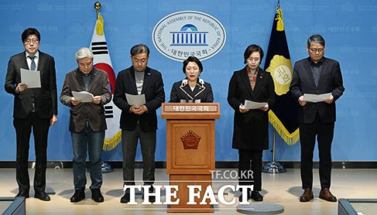 A 씨는 "조직 내 다른 구성원들의 냉랭한 분위기, 소통 단절, 업무 마비가 계속되니 심한 스트레스를 받았다"고 호소했다. /국회=박헌우 기자