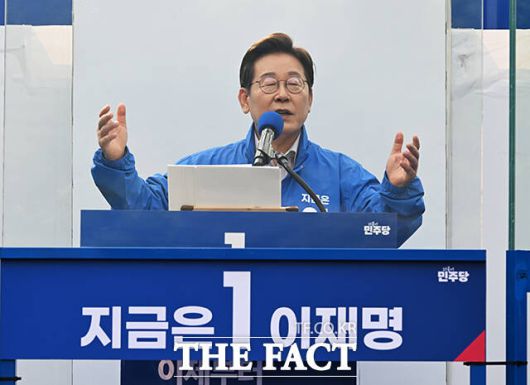 이재명 더불어민주당 대선 후보가 사전투표를 하루 앞둔 28일 '내란세력과의 단절'을 부각하며 '정상화'라는 정체성을 강조했다. /배정한 기자