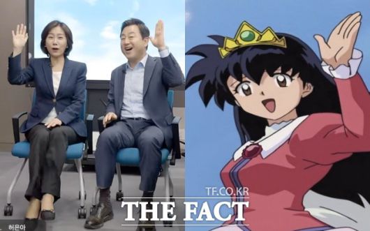 허은아 전 대표와 김용남 전 의원이 27일 '이재명TV' 유튜브 쇼츠에 등장해 "안녕히 계세요 여러분~"이라는 인터넷 밈을 패러디하고 있다. /이재명TV·온라인 커뮤니티 갈무리